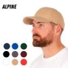 Alpine -Fashion Clothing alpine 5002